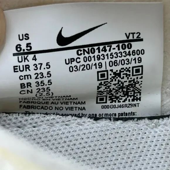 Nike React Element 55 Women's Size 6.5 White Iridescent Running Shoes CN0147-100 - Picture 9 of 9